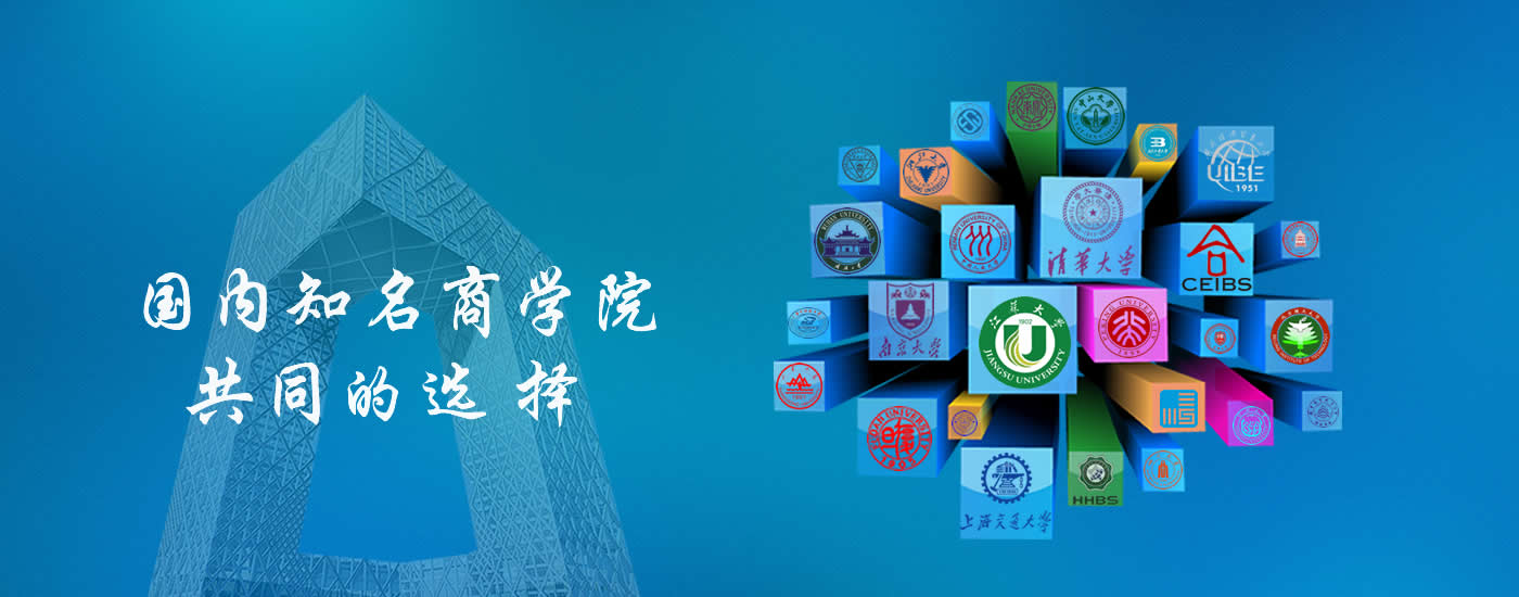 ��(gu��)��(n��i)�̌W(xu��)Ժ��ͬ���x��